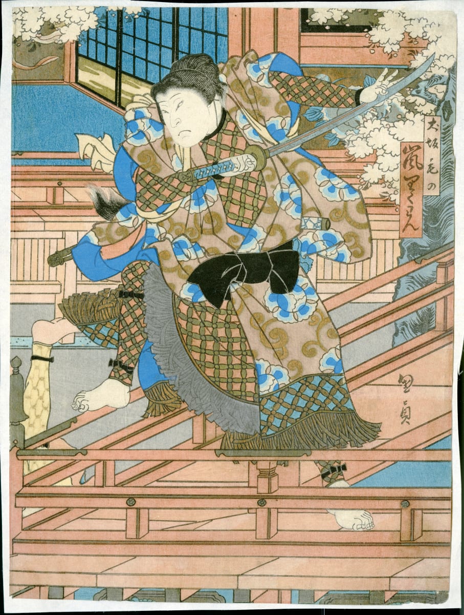 Osaka Actors Prints by Kunikagu 