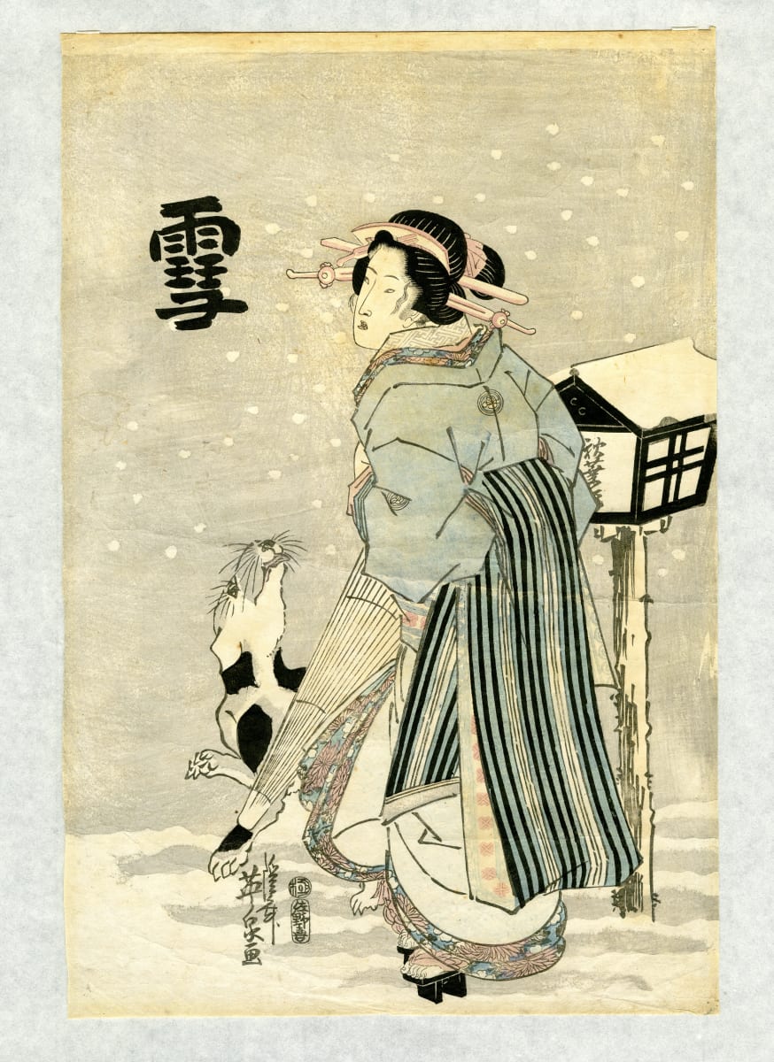 Beautiful Snow and Dog by Keisai Eisen 