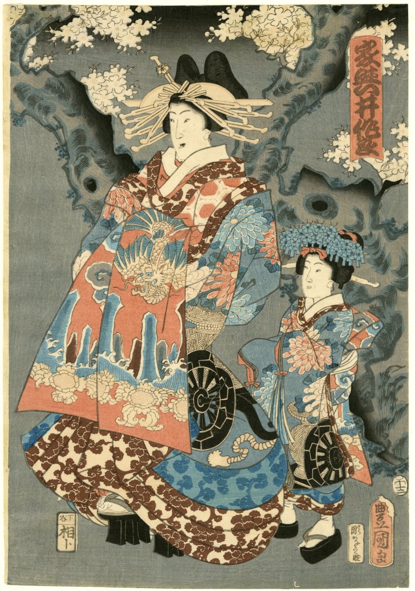 Untitled by Utagawa Kunisada 