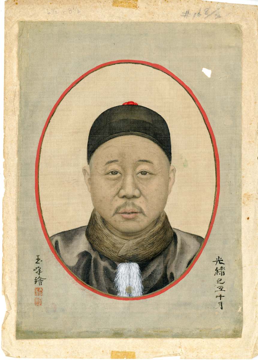Kuan Wang by Unknown, Image 1.