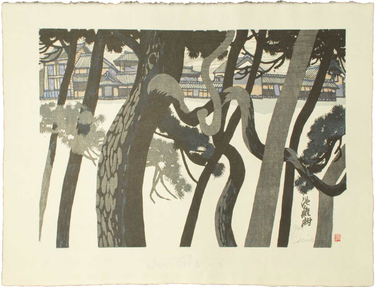 Chiryu: Roadside Pine Trees by Juni'chirō Sekino, Image 3.