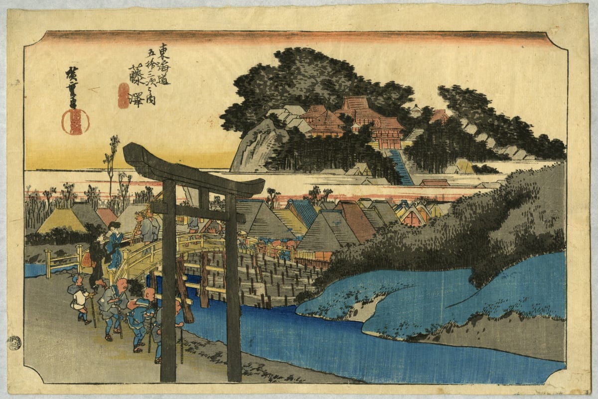 Fujisawa: The Yûgyô-ji Temple by Utagawa Hiroshige (歌川広重) 