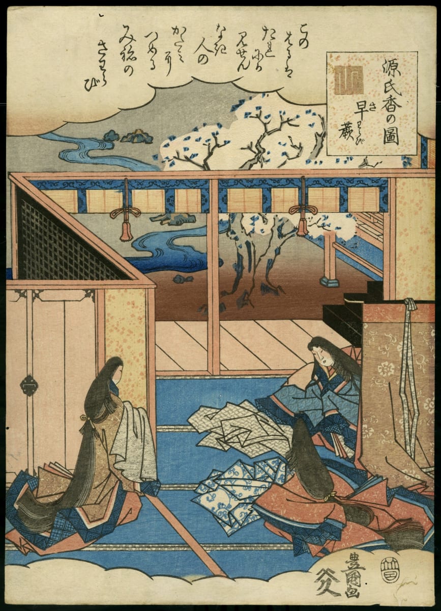 Sawarabi by Utagawa Kunisada 