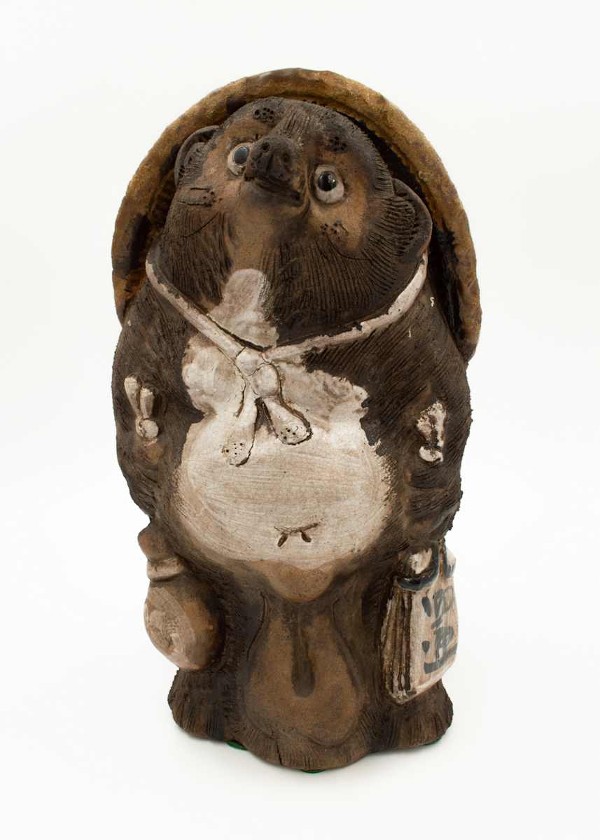 Tanuki from the collection of John & Geraldine Lilley Museum of
