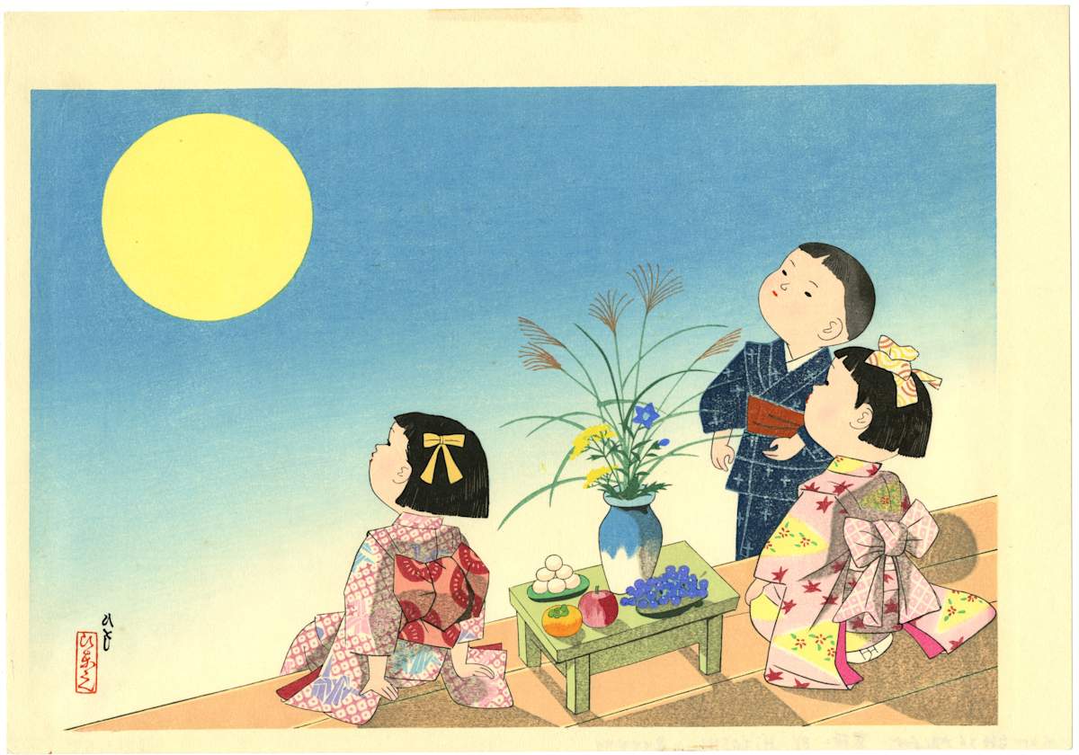 Tsukimi (Moon Viewing) by Hitoshi Kiyohara, Image 1.