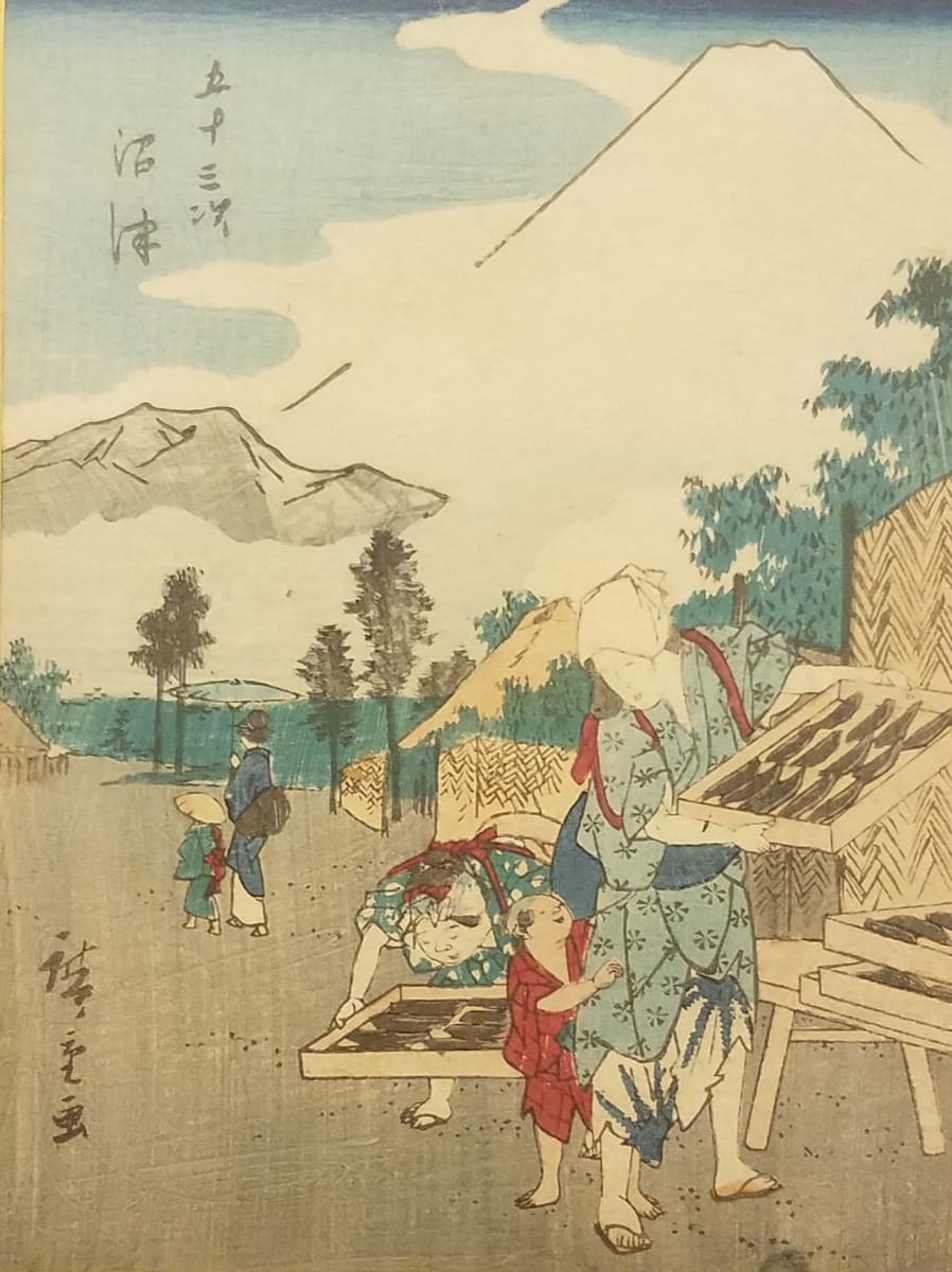 The 53 Stations of the Tokaido, 3rd series: Travelers on a Riverbank by Utagawa Hiroshige II 