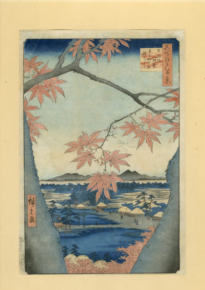 Maples at Mama by Utagawa Hiroshige (歌川広重) 