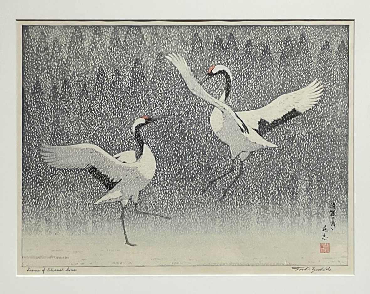 Dance of Eternal Love by Toshi Yoshida 