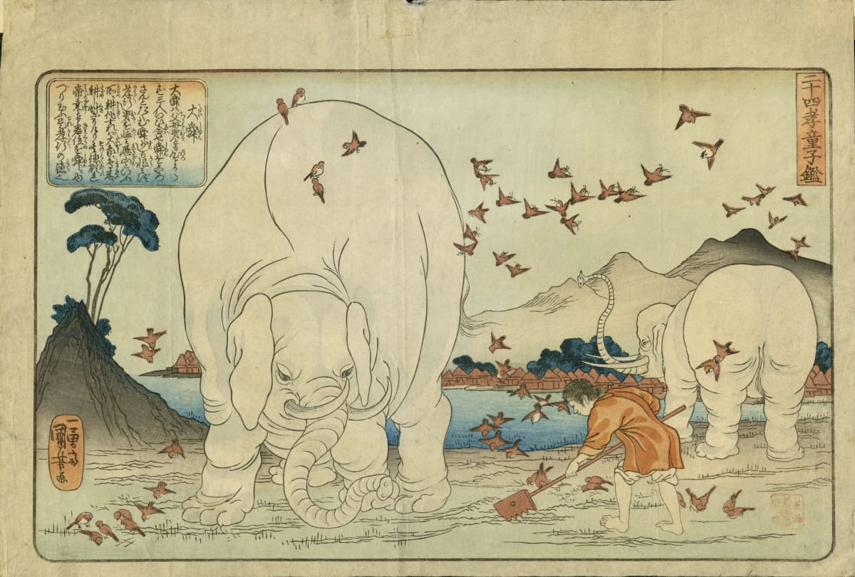 Dashun (Taishun 大舜) by Utagawa Kuniyoshi (歌川国芳) 