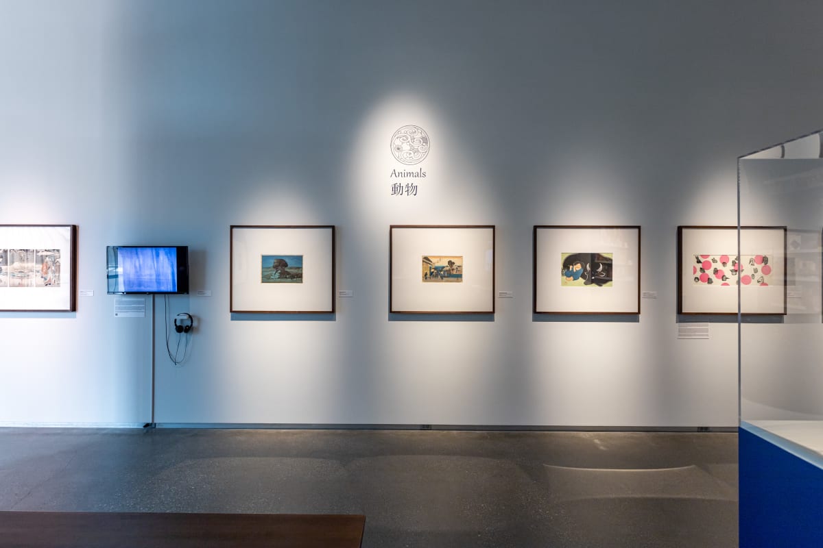 Exhibition Image