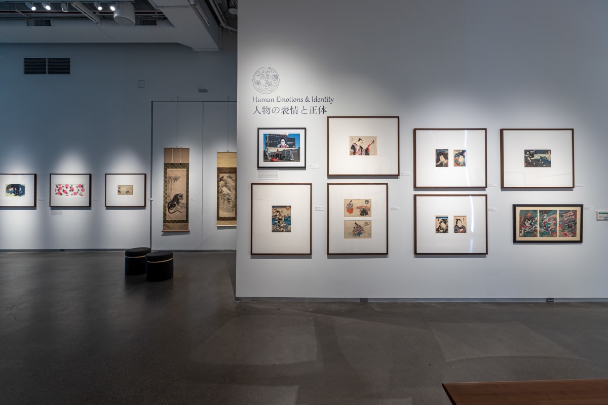 Exhibition Image