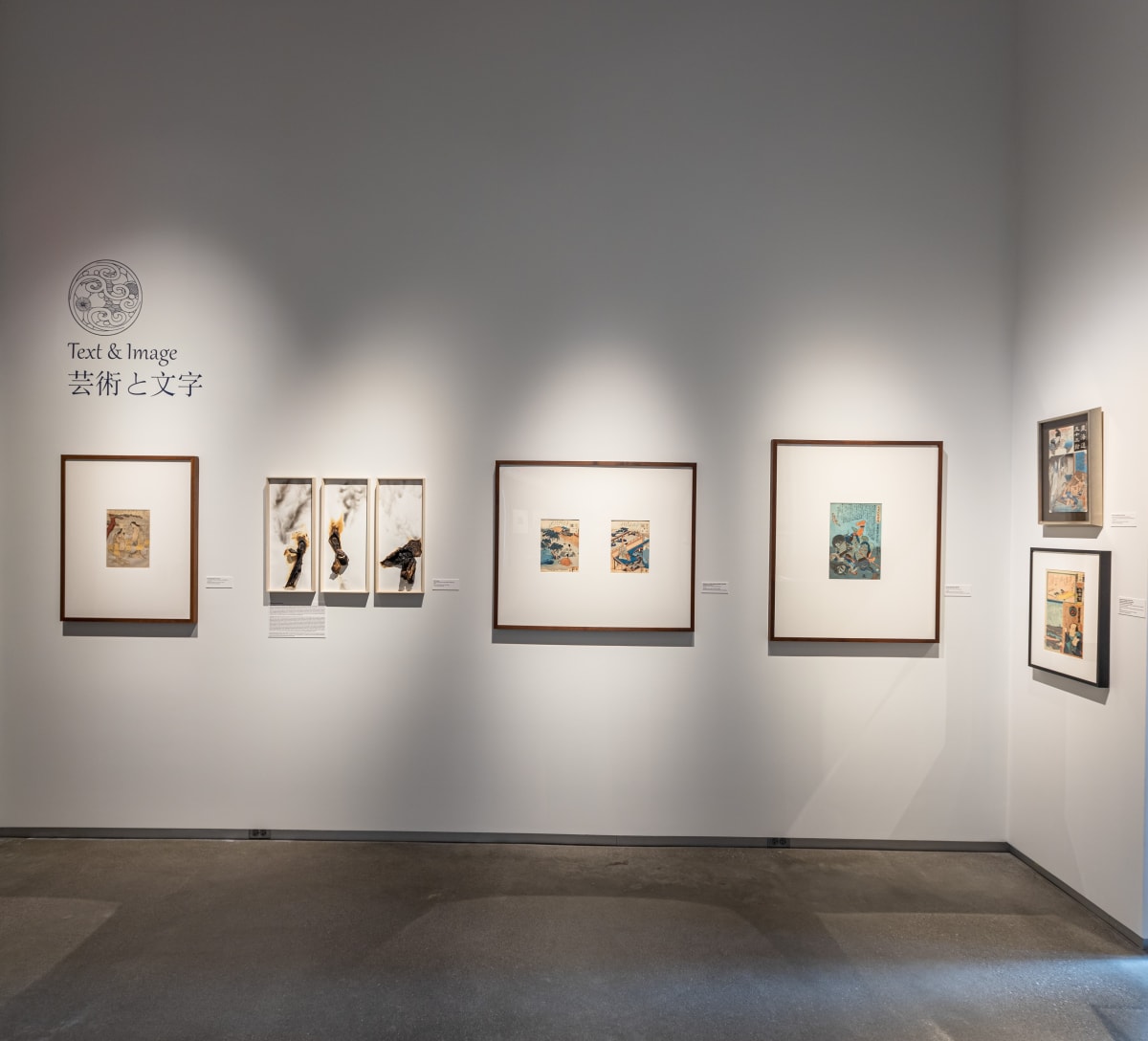 山中現　夜　リトグラフ 山中現 夜 リトグラフ Thirty-six Views of Japanese Art from