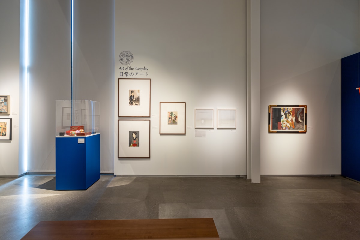 Thirty-six Views of Japanese Art from John & Geraldine