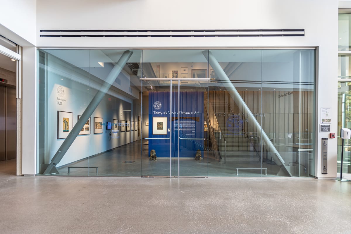 Thirty-six Views of Japanese Art from John & Geraldine