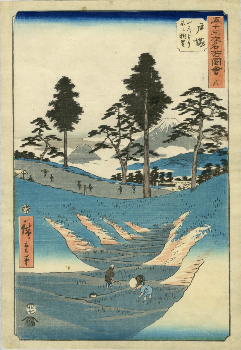 No. 6, Totsuka: View of Fuji from the Mountain Road by Utagawa Hiroshige (歌川広重) 