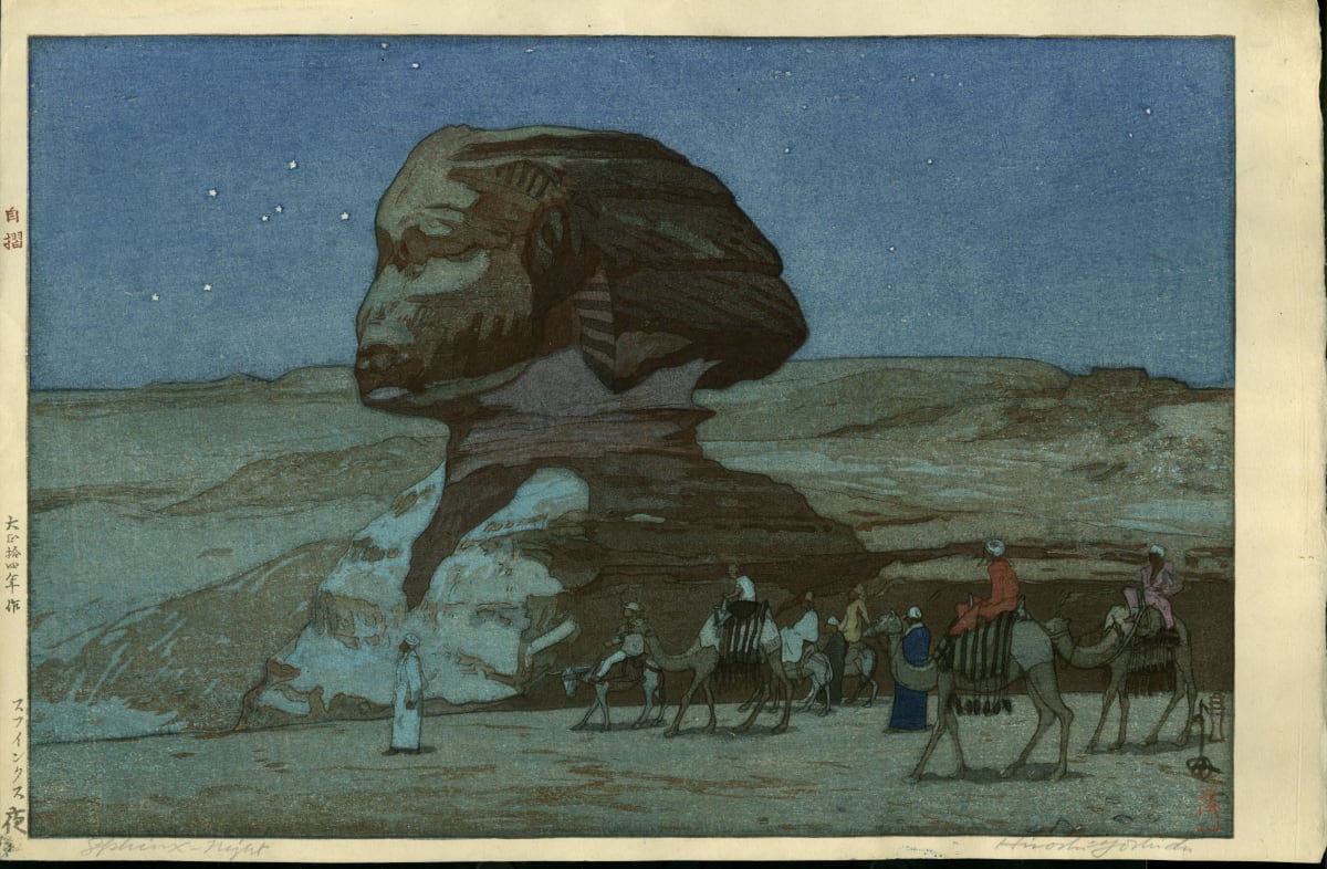 The Sphinx at Night, from the Europe Series by Hiroshi Yoshida 