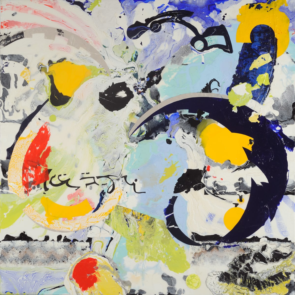 This Turning by Anne Marchand, Image 1.