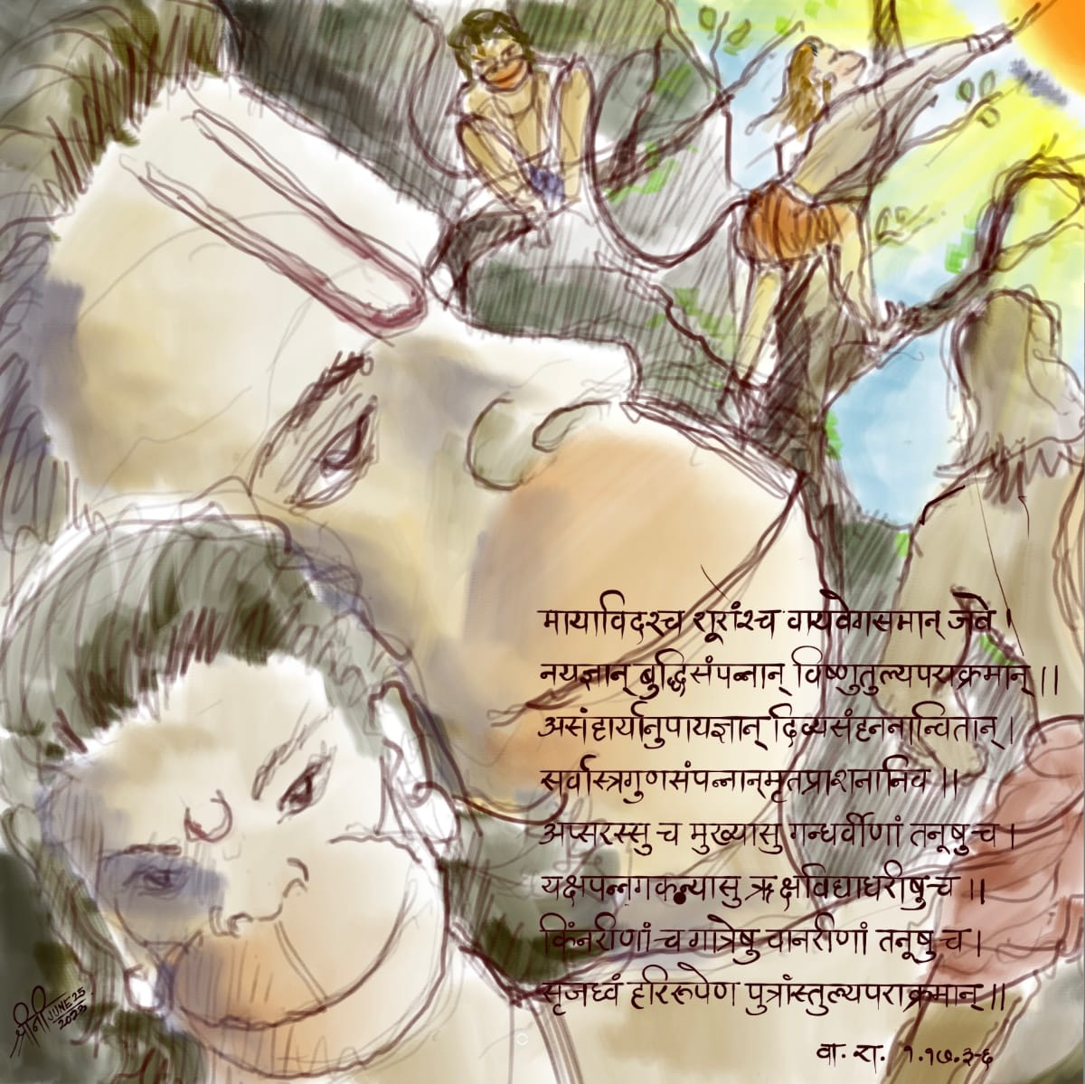 Vanaras - The Agencies of Dharma by Srini श्रीनी శ్రీనీ  Image: Vanaras - The Agencies of Dharma