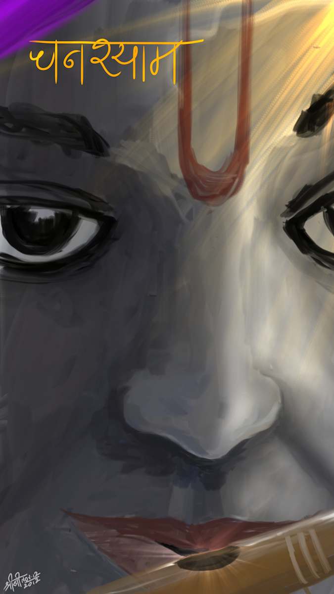 Ghanashyam घनश्याम, Image 1.