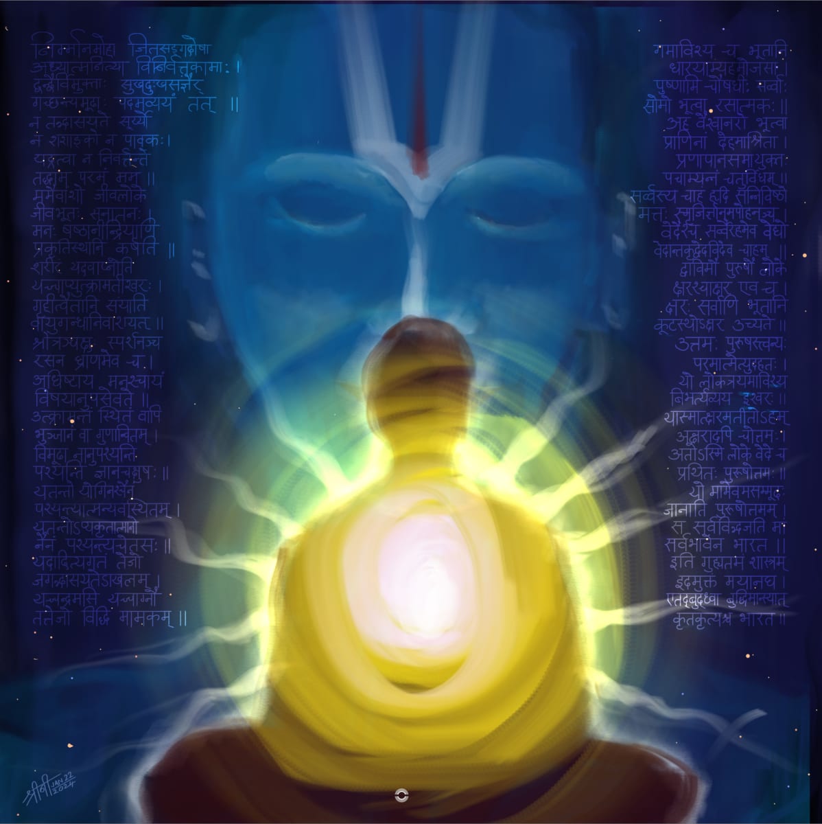 Purushottama by Srini श्रीनी శ్రీనీ  Image: पुरुषोत्तम