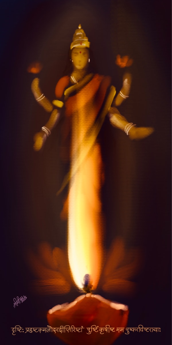 Padmavati by Srini श्रीनी శ్రీనీ  Image: Padmavati