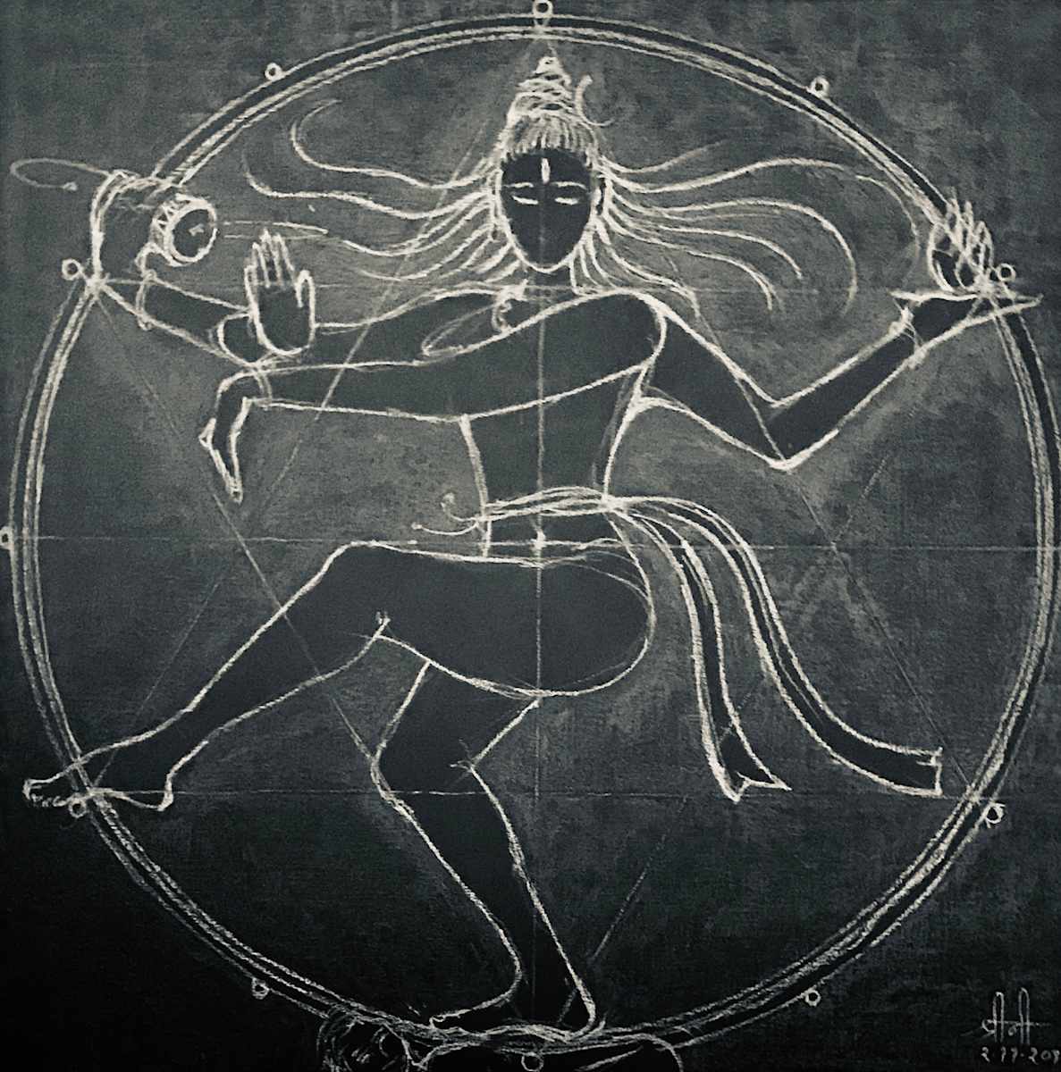 The Cosmic Dancer by Srini श्रीनी శ్రీనీ, Image 1.