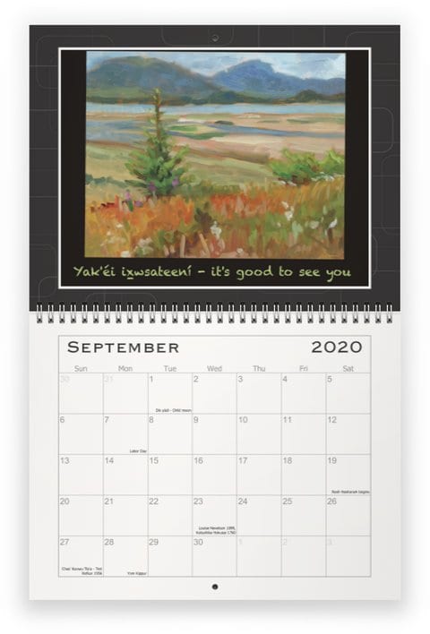2020 Calendar - September / painting title: Looking across the water from Thane by Barbara Craver 