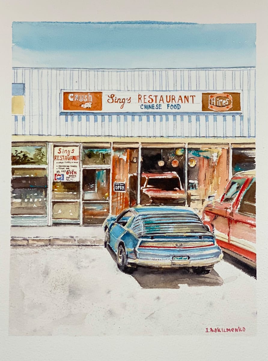 House Portrait # 239 