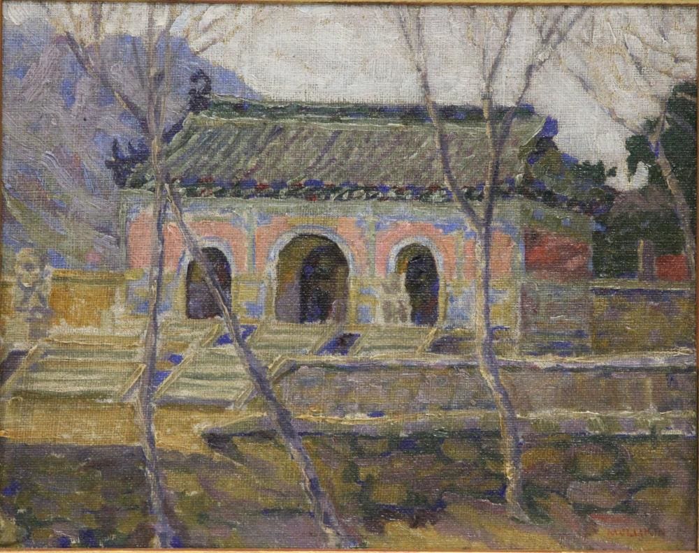Untitled by Mary Augusta Mullikin 