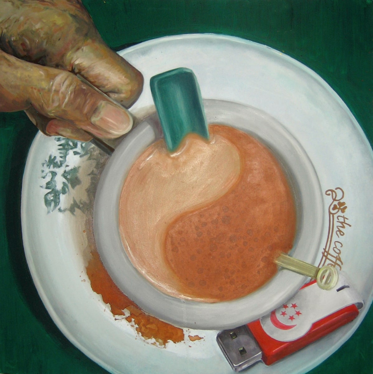 Latte Siu Dai 