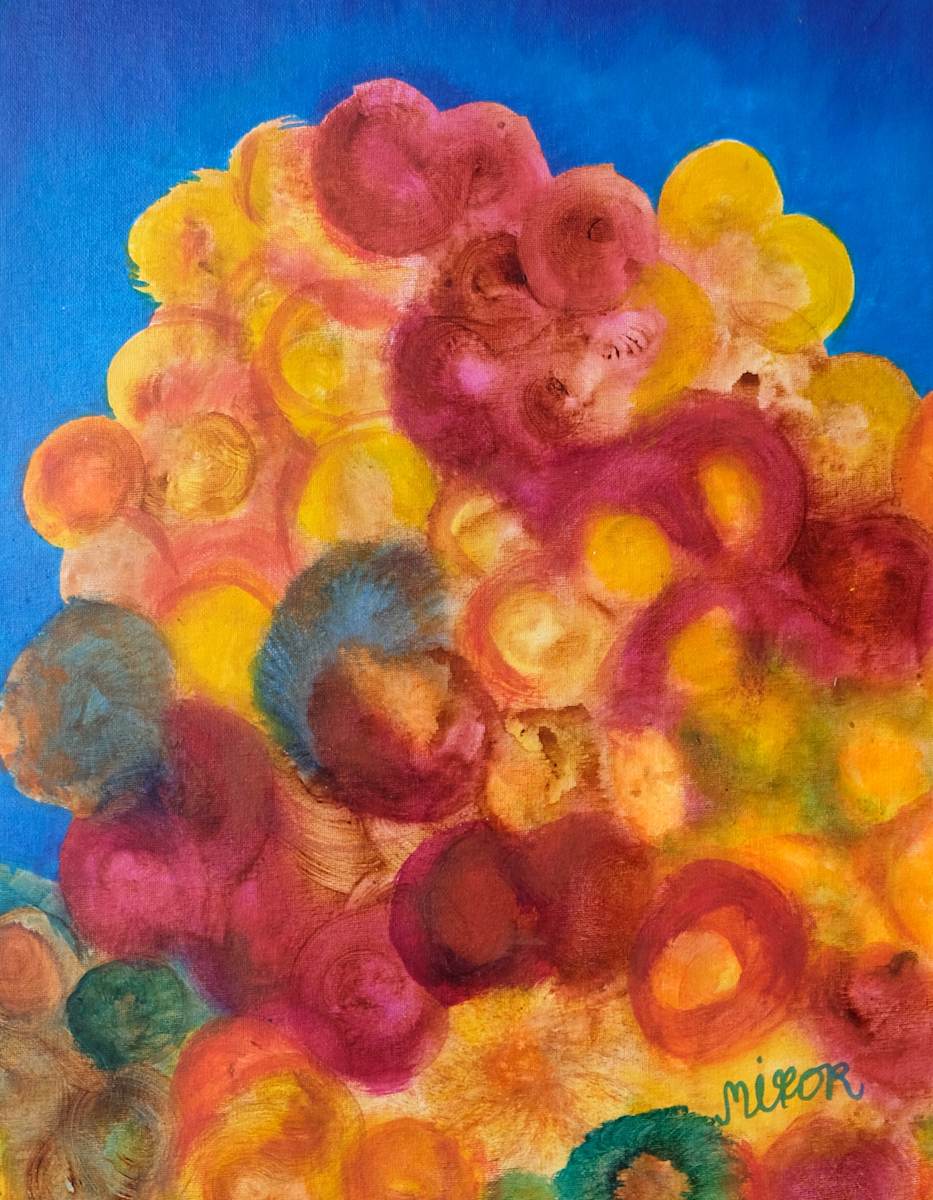 Untitled 1 (Vortex series) by MIRROR Art Duo, Image 18.