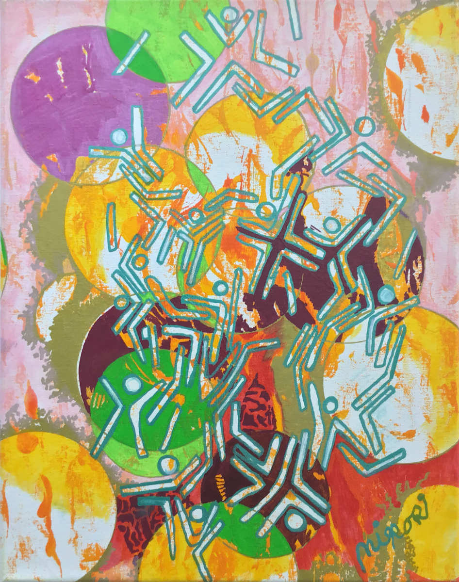 Multiple Identities of "I" by MIRROR Art Duo, Image 1.