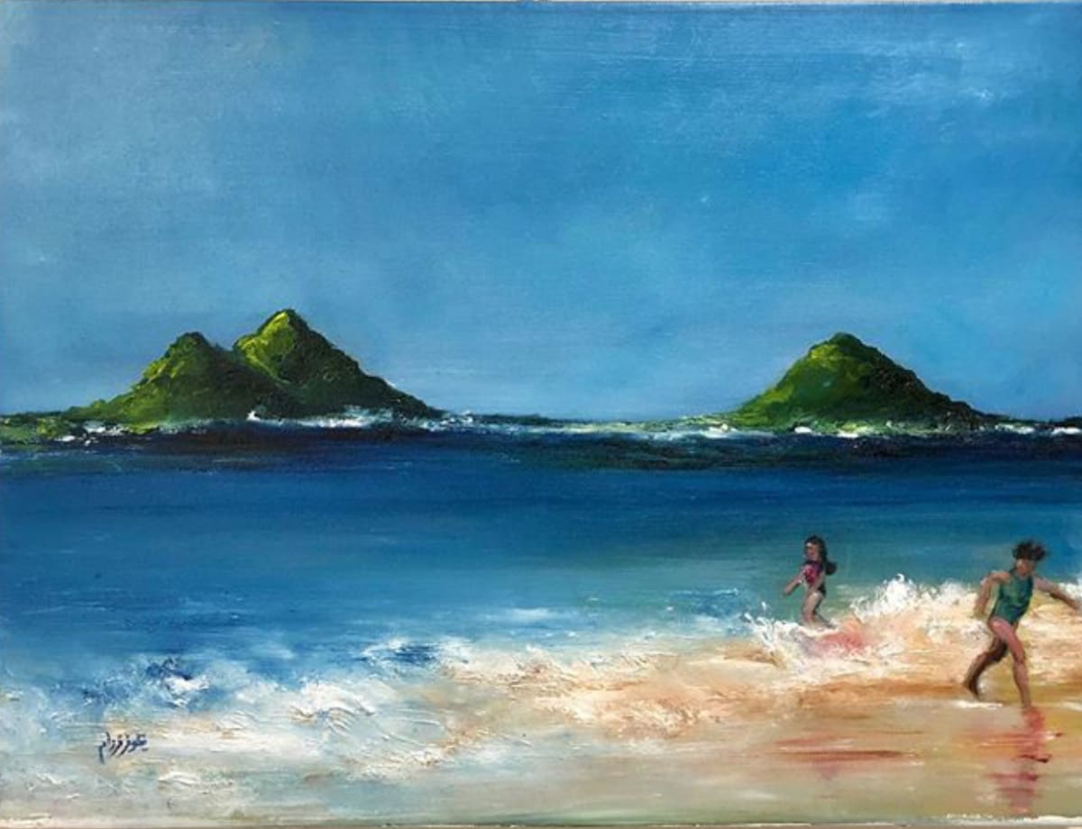 Kailua Beach 