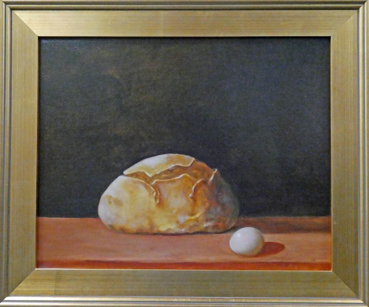 Fresh Baked by Lin La Mer, Image 1.
