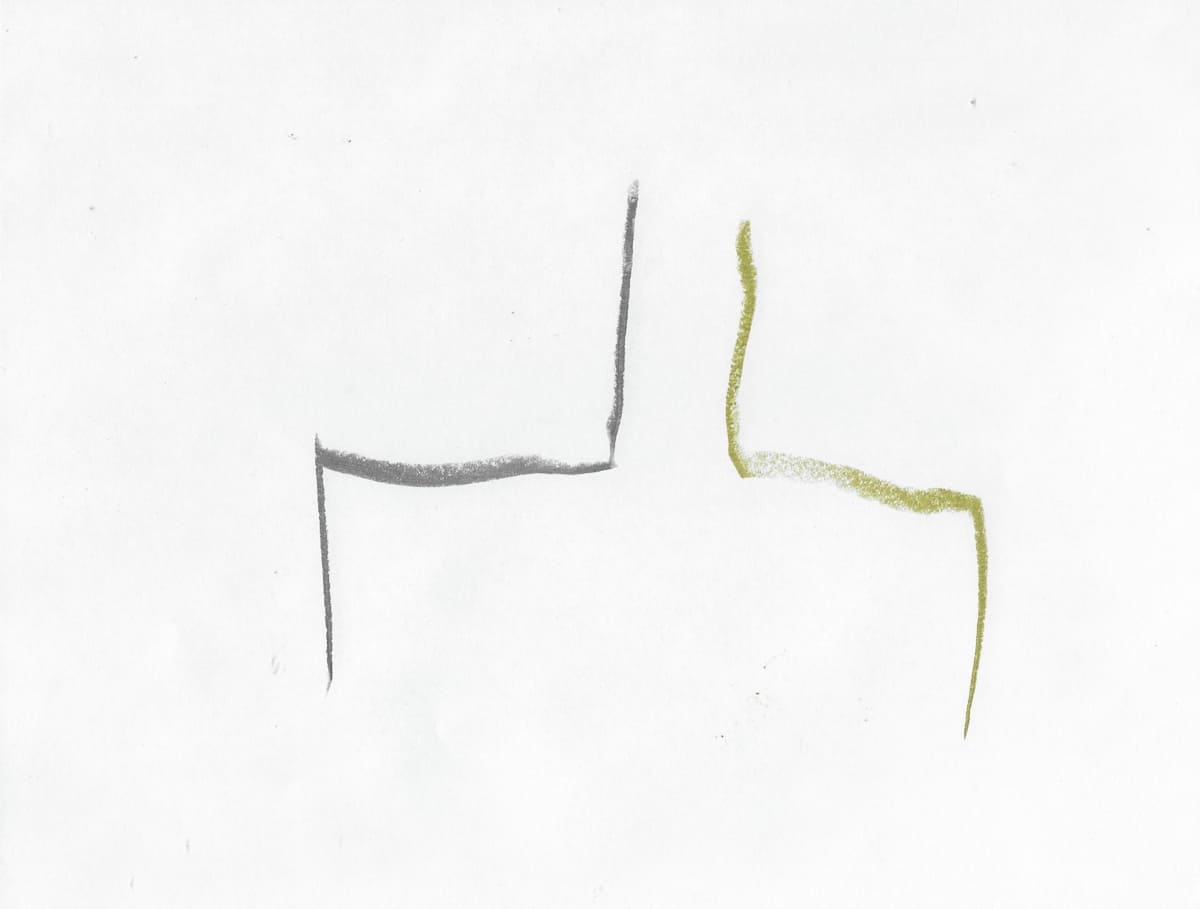 Understanding II, Image 1.