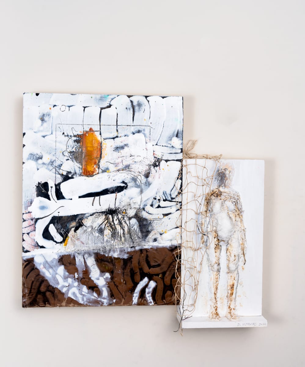 Mire (The) by Dominique Simmons 