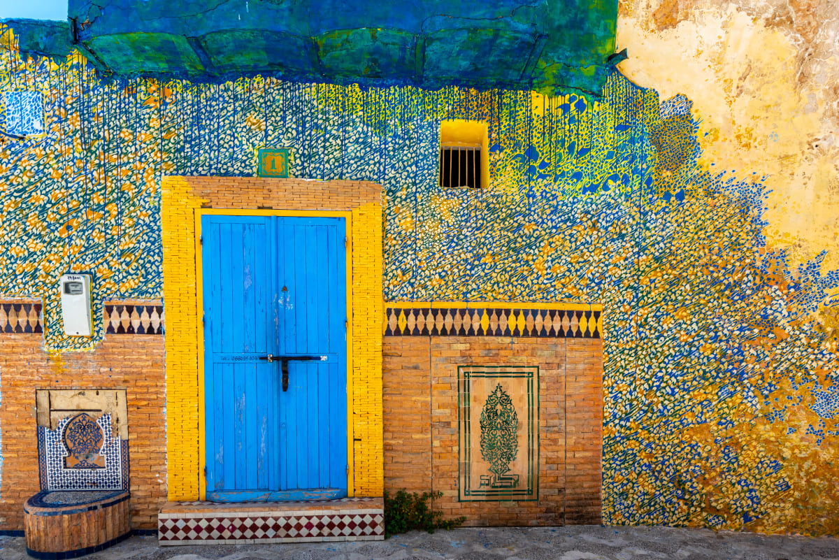 The Calligrapher's Shop - Asilah, Morocco 