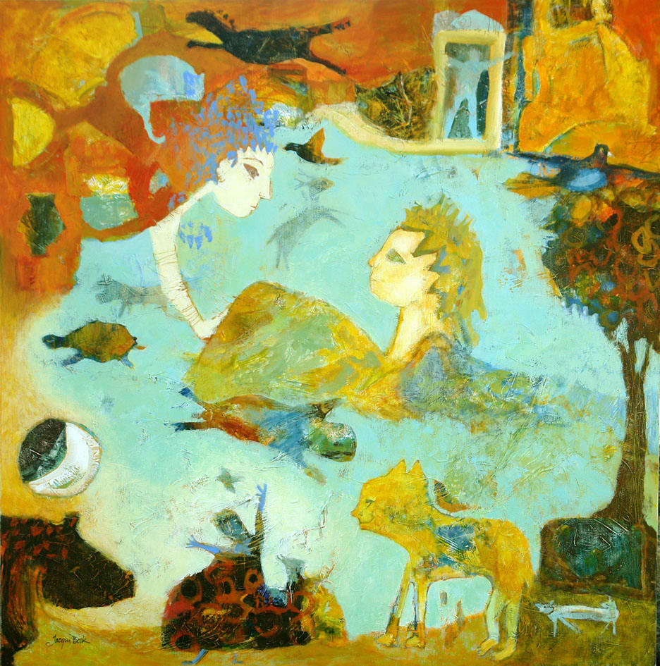 Gaze, Image 1.