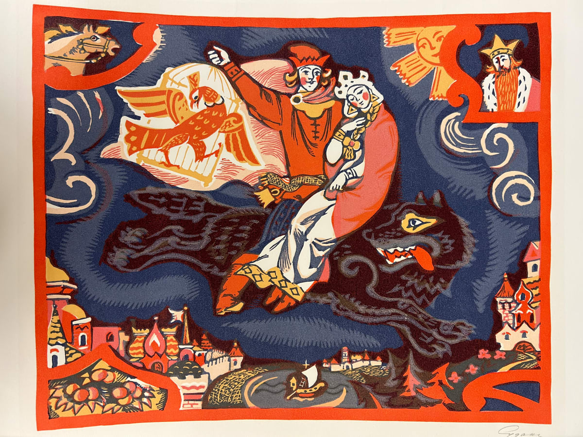 Prince Ivan & the Firebird by Victor Pyatkov Leonora Ysupova 