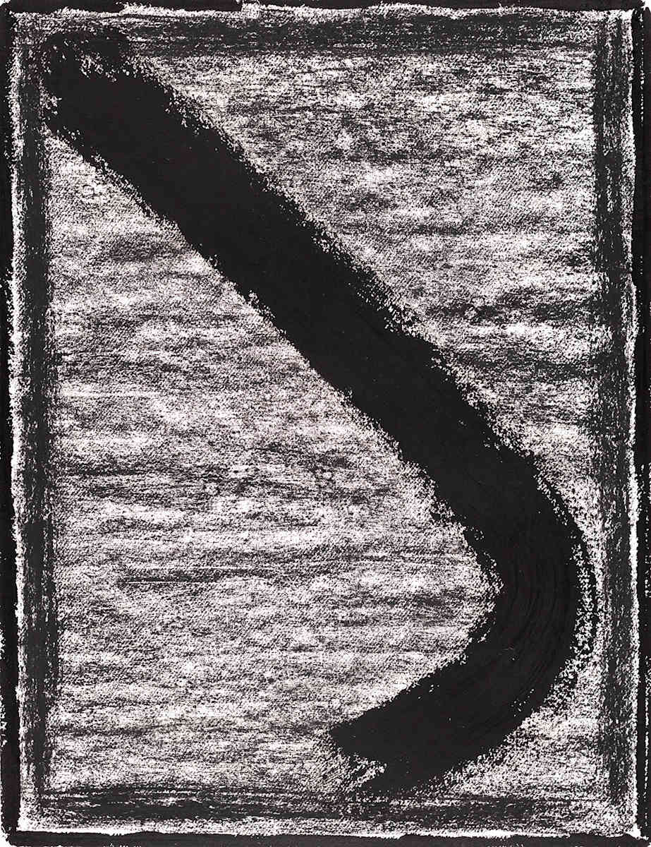 Construct 5 by Michael Benari, Image 3.