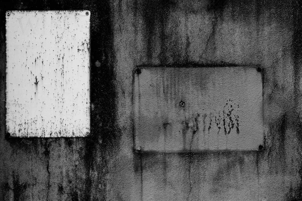 Porto Wall 2 by Michael Benari 