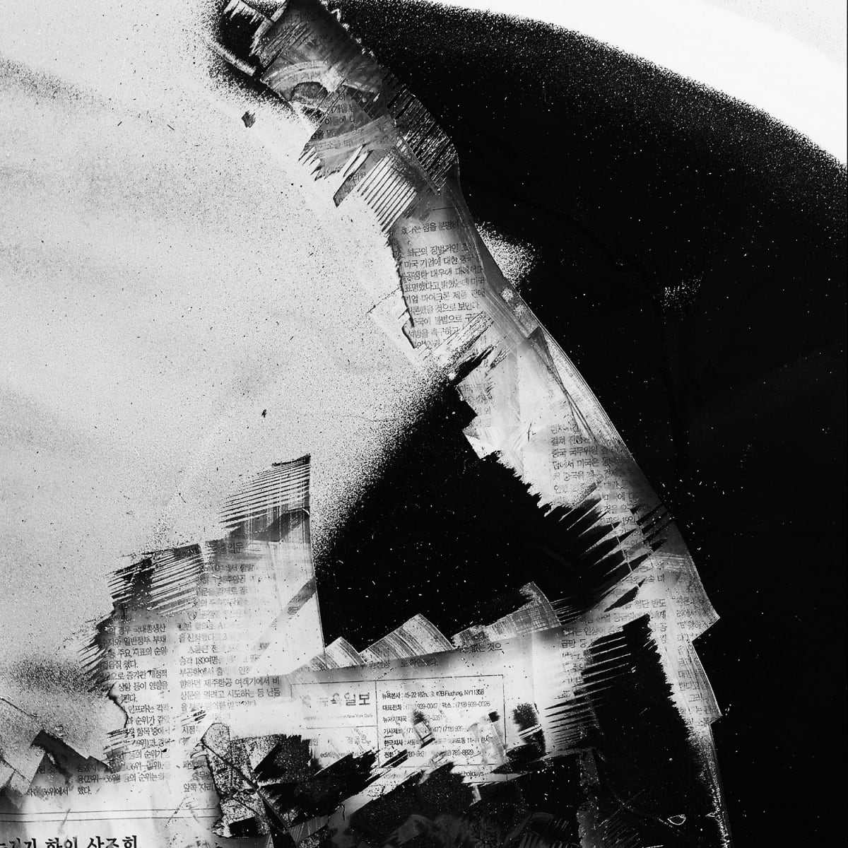 Untitled 4 by Michael Benari, Image 1.
