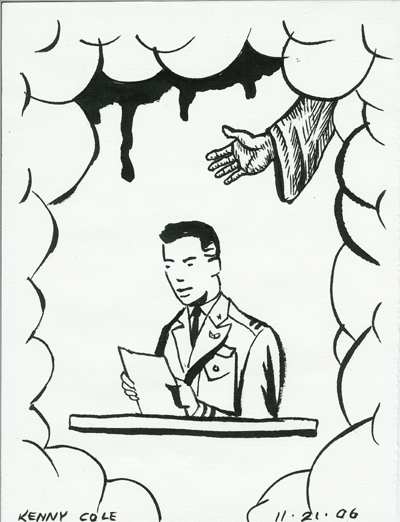 "Report" by Kenny Cole, Image 3.
