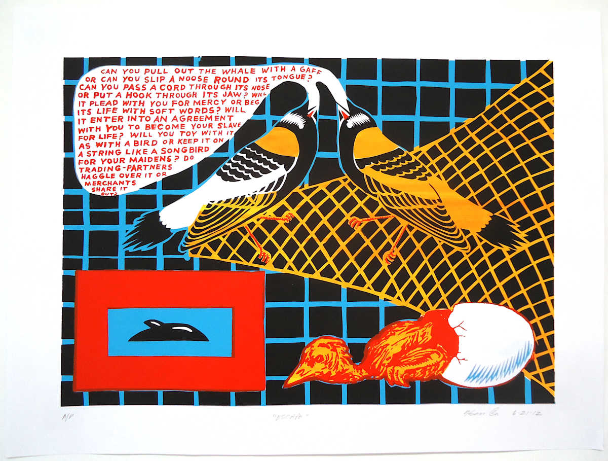 "Escape Vent" by Kenny Cole, Image 5.