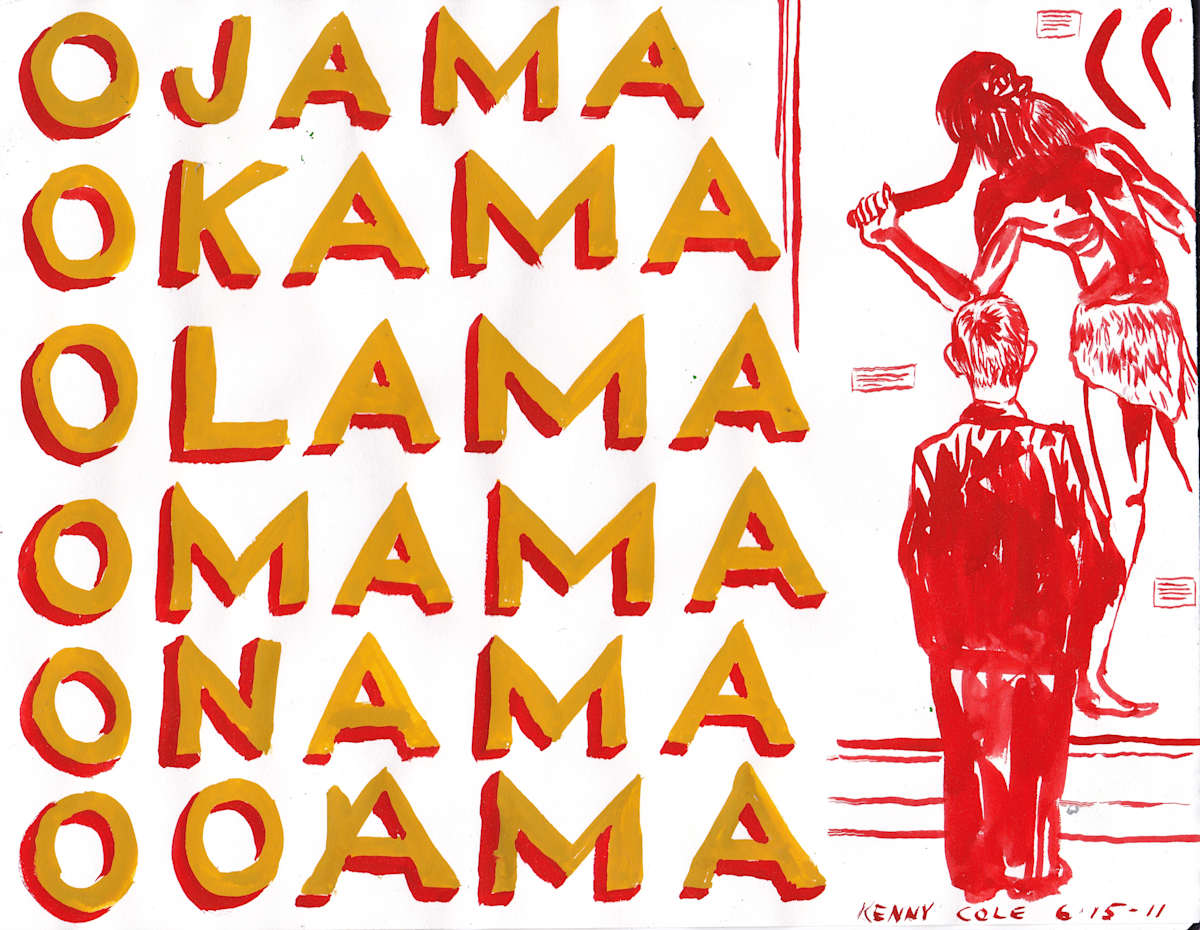 "OLAMA" by Kenny Cole, Image 3.