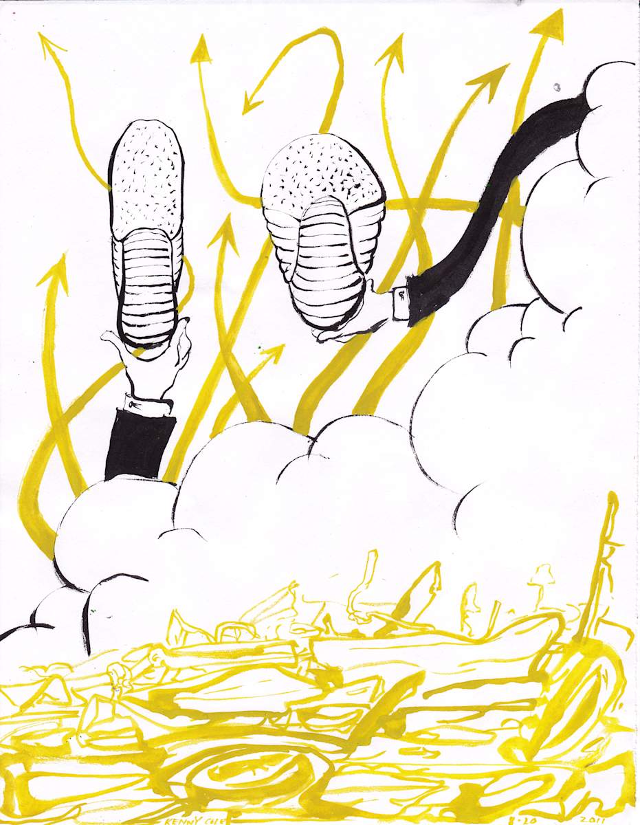 "Fossils" by Kenny Cole, Image 10.