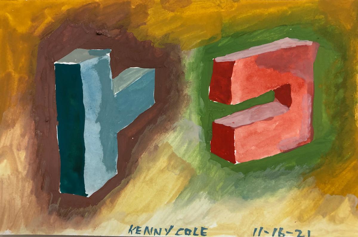“Interlocking”, Image 10.