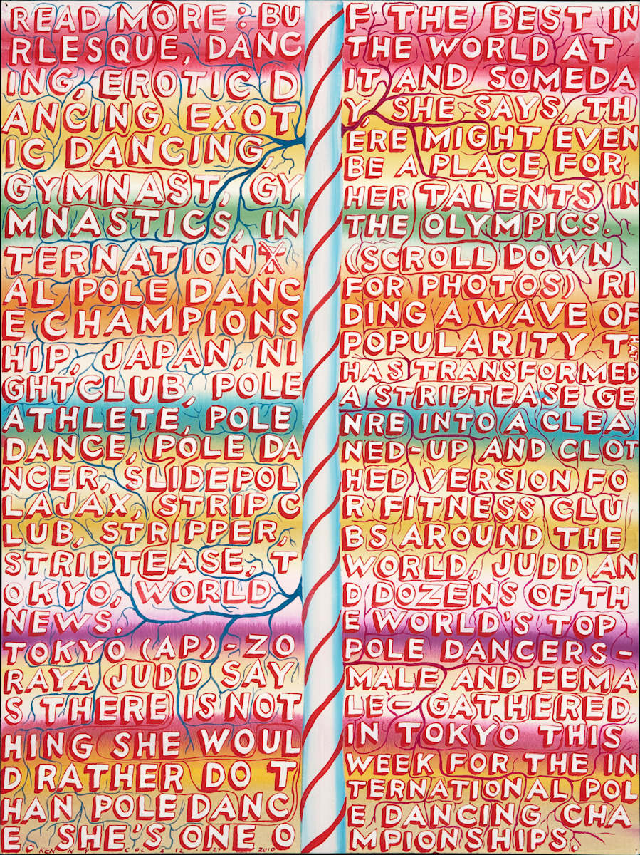 19 "Pole Dancing", Image 1.