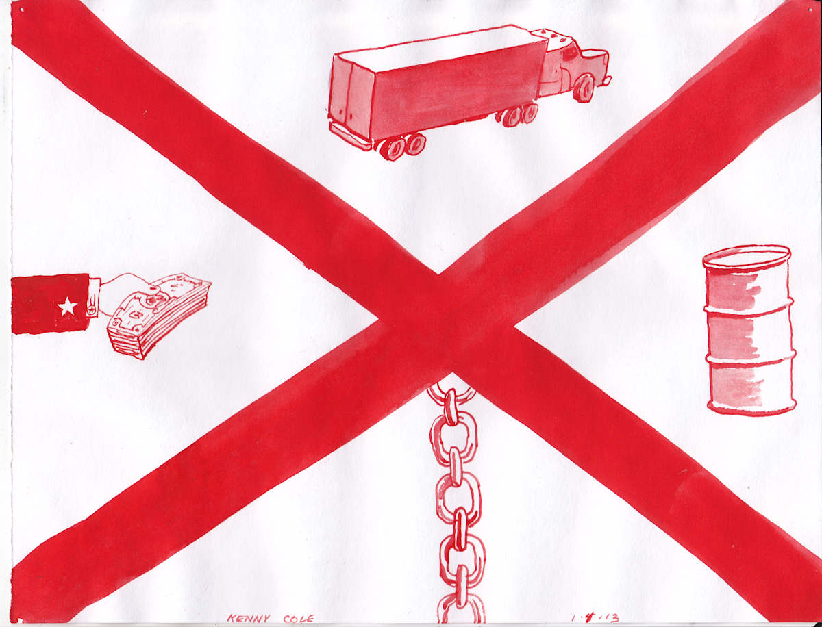 "Supply Chain", Image 1.