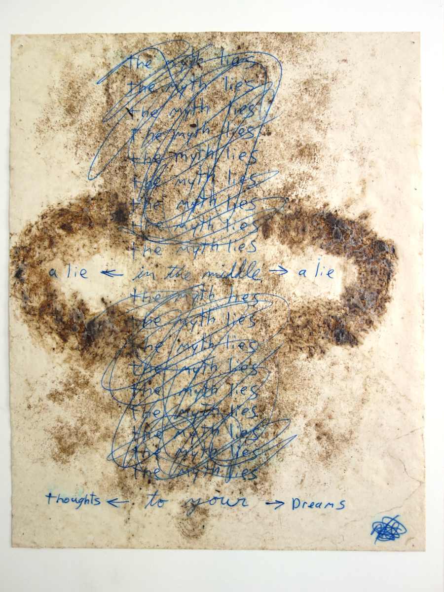 Beginning and End Drawing No.6 by Howard Schwartzberg, Image 1.